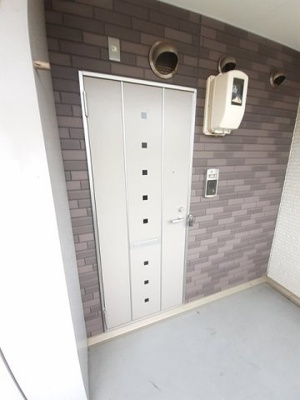 【その他】 | アップヒルズ