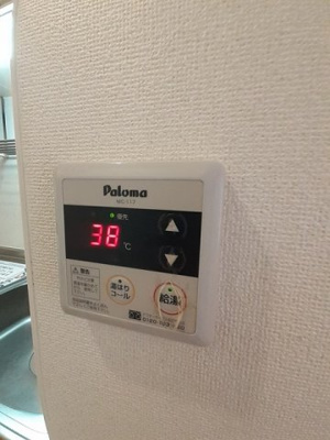 【設備】 | アップヒルズ