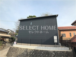 【展望】