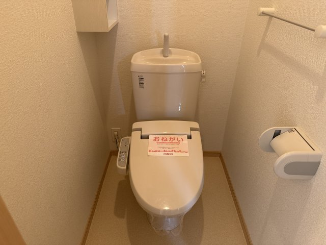 エスペランサⅢのトイレ