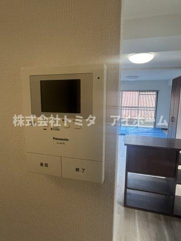 【セキュリティ】