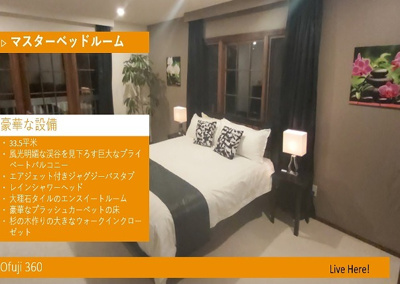 【その他】 | 丹波篠山市大藤　戸建て
