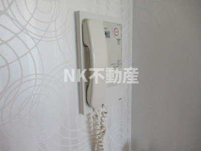 【セキュリティ】 | リバーライズ永和（河内永和賃貸） | インターフォンです