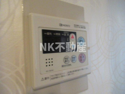 【その他】 | リバーライズ永和（河内永和賃貸） | 給湯スイッチです