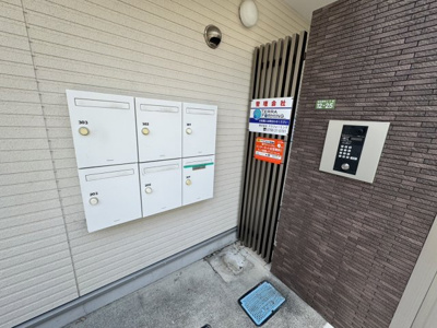 【セキュリティ】 | ウィン蛍池