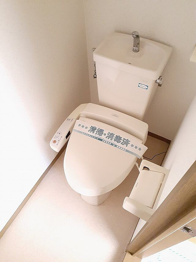 ファミール御立東のトイレ