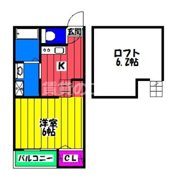 【間取り】 | クラリス竹下 | クラリス竹下の間取り
