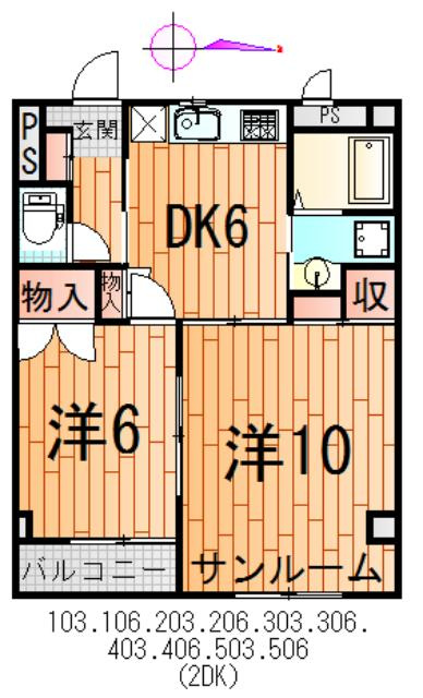 上町サンタウンの間取り