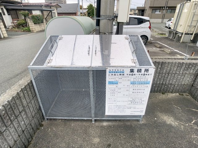 プロシード北町のその他共用部分