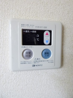 【設備】 | エクセリア・ヒラツカ