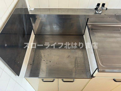 【キッチン】 | オートハイツⅡ