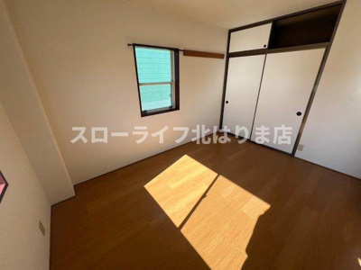 【洋室】 | オートハイツⅡ
