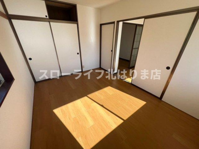 【洋室】 | オートハイツⅡ