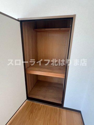 【収納】 | オートハイツⅡ