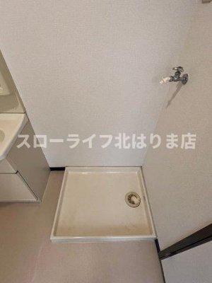 【洗面所】 | オートハイツⅡ