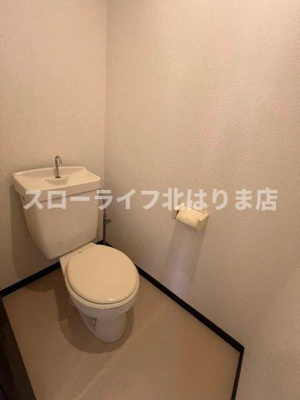 【トイレ】 | オートハイツⅡ