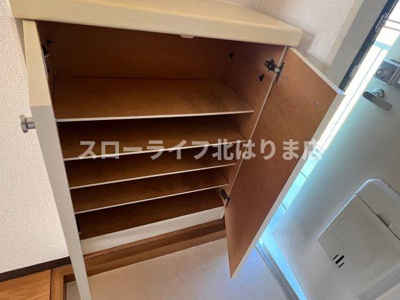 【収納】 | オートハイツⅡ