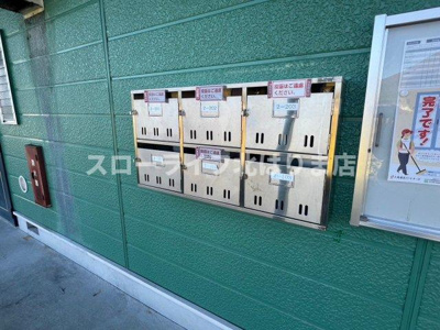 【その他共用部分】 | オートハイツⅡ