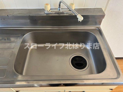 【キッチン】 | オートハイツⅡ