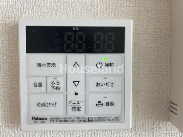 コーポTE Ⅱの設備|その他設備