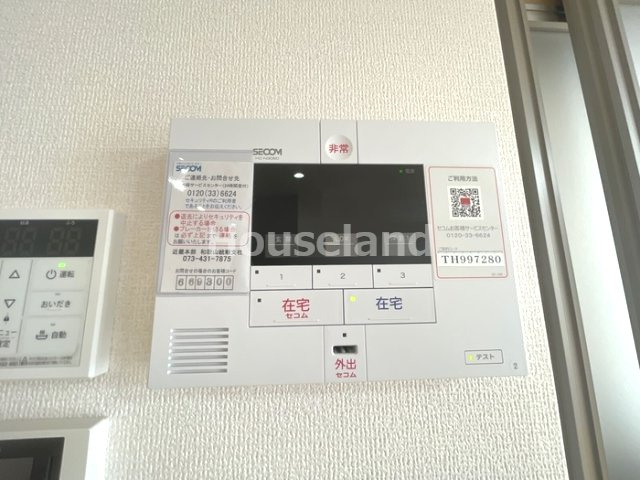 コーポTE Ⅱのセキュリティ|セキュリティ