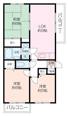 アービスFWの画像