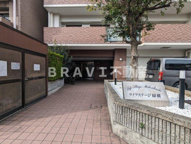 ライフステージ緑橋 BRAVI不動産のエントランス|【ドゥエリング緑橋】