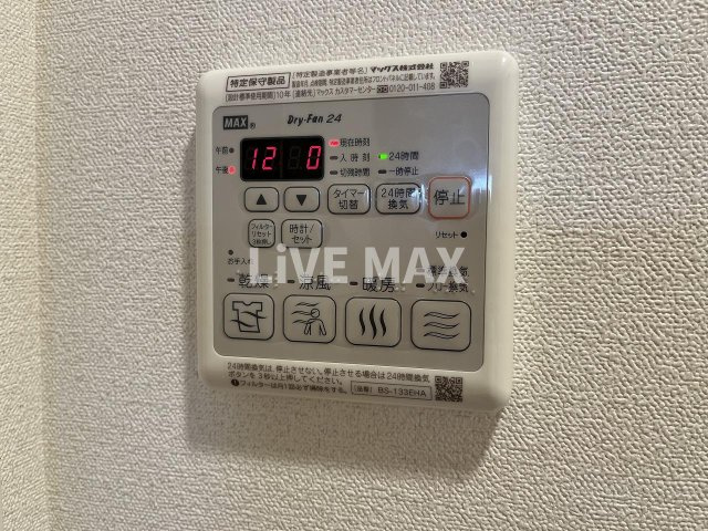 【設備】プレサンスNAGOYAファスト