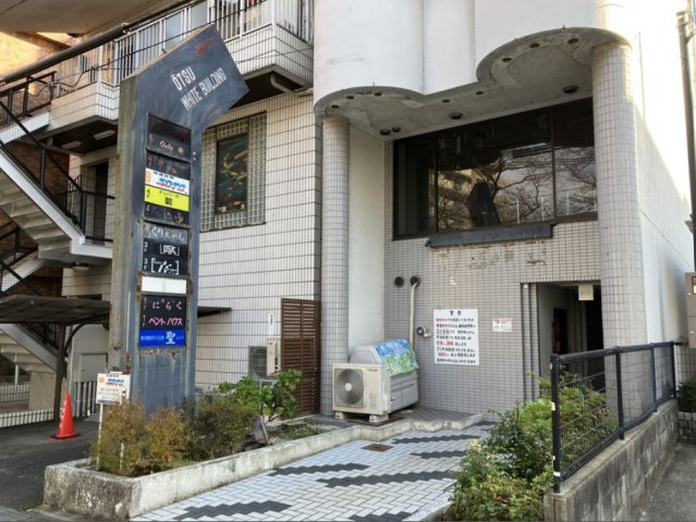 大津市浜大津２丁目の店舗一部の外観|外観は落ち着いています