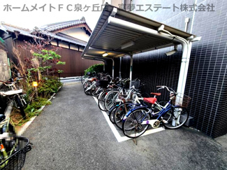 【その他共用部分】