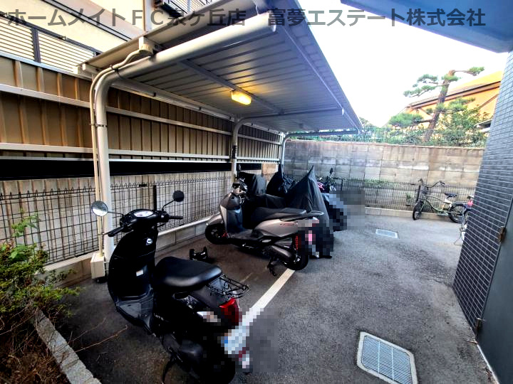 ハイツシリウスのその他共用部分