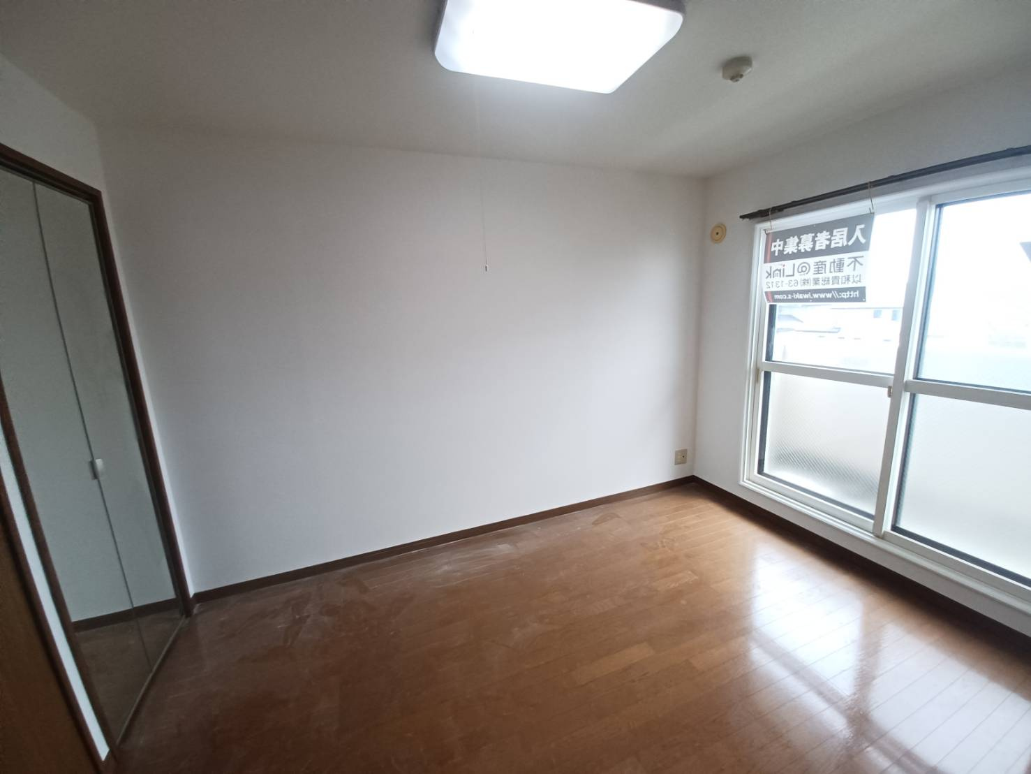 ベル･メゾン蔦の居間・リビング