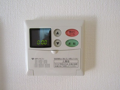 ブロッサム茨木の設備