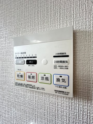 レジデンス西下台の設備