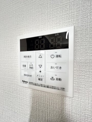 レジデンス西下台の設備