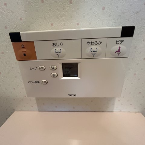 ＭＳジュネスの設備