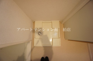 【洗面所】 | グランドソレイユ | 同施工会社、同型タイプです