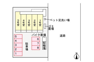 【駐車場】 | グランドソレイユ