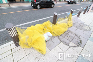 【周辺】