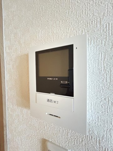 エストポミエBのセキュリティ