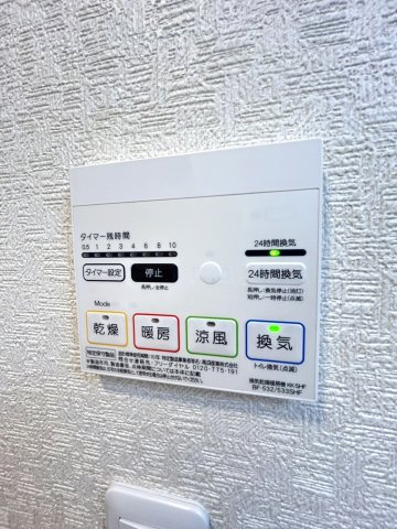 エストポミエBの設備