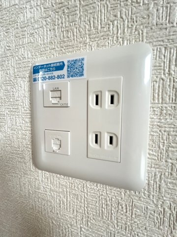 エストポミエBのその他共用部分