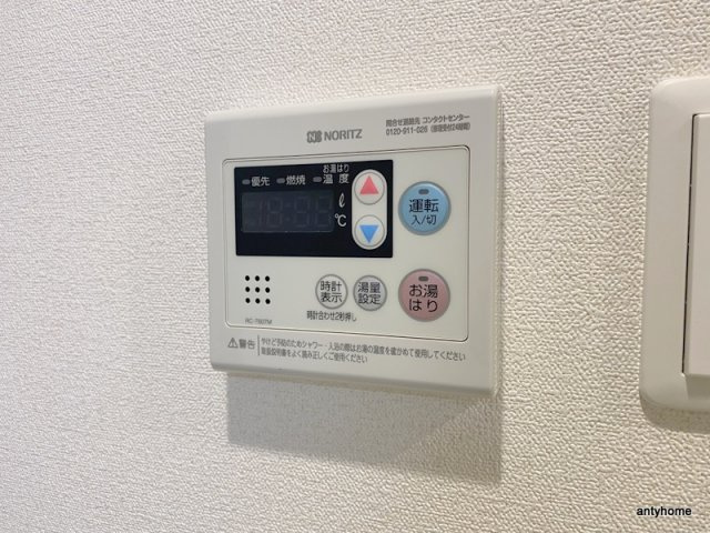 プレサンス堺筋本町センティス　仲介手数料無料の内装