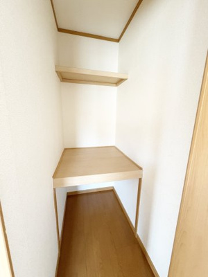 【収納】 | ブリッサユウⅡ