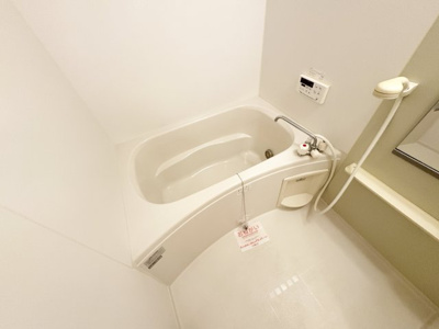 【浴室】 | ブリッサユウⅡ