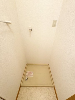 【設備】 | ブリッサユウⅡ