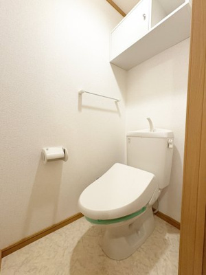【トイレ】 | ブリッサユウⅡ
