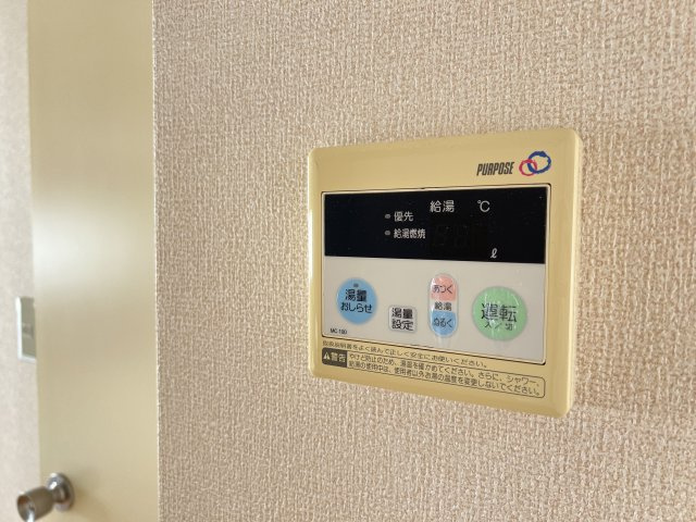 【設備】 | フレグランス西友A棟