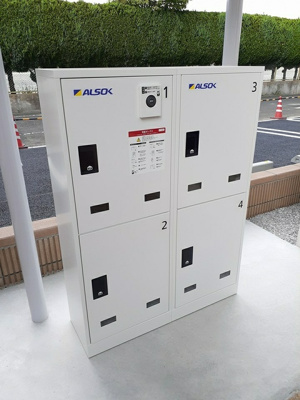 【その他共用部分】 | ボニート・K