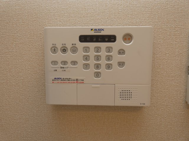 エクレール福井のセキュリティ